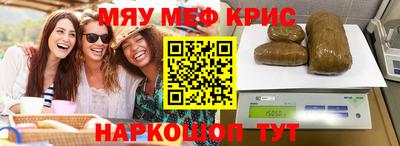 твердый Нальчик