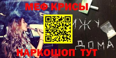 твердый Нальчик