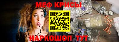 амф Нарткала