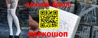 твердый Нальчик
