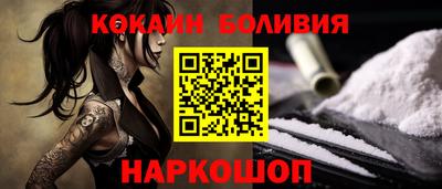 амф Нарткала