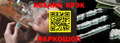 амф Нарткала