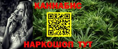 твердый Нальчик