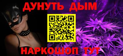 амф Нарткала
