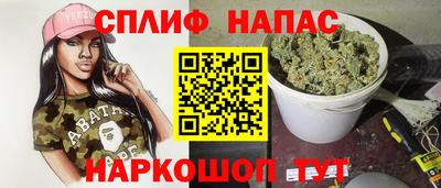 амф Нарткала