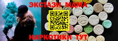 твердый Нальчик