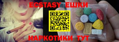 твердый Нальчик