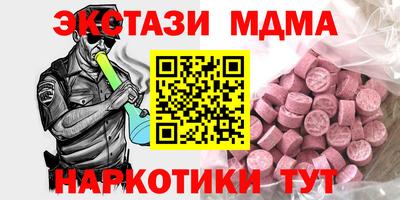 твердый Нальчик