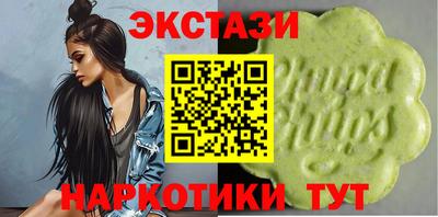 твердый Нальчик