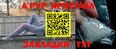 твердый Нальчик