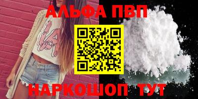твердый Нальчик