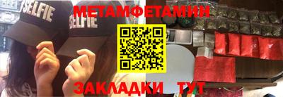 твердый Нальчик