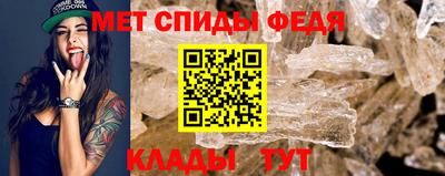 твердый Нальчик