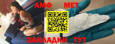 твердый Нальчик