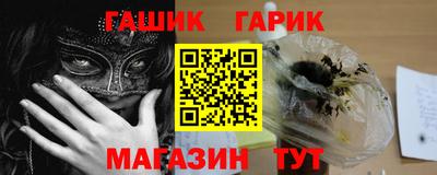 амф Нарткала