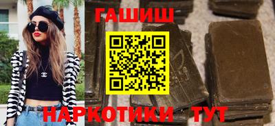 амф Нарткала
