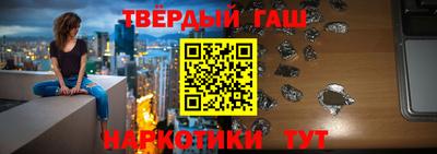 амф Нарткала