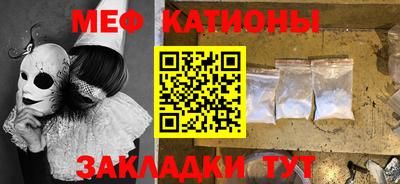 амф Нарткала
