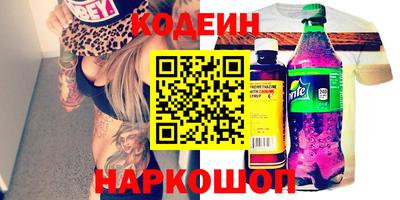 твердый Нальчик